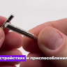 Неодимовый магнит диск 4х6 мм