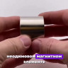 Неодимовый магнит диск 45х35 мм