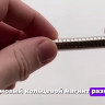 Неодимовый магнит кольцо 10×4×3 мм