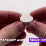 Неодимовый магнит диск 25х10 мм