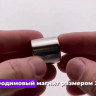 Неодимовый магнит диск 25х25 мм